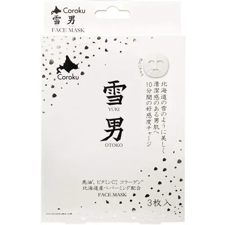 雪男　フェイスマスク 