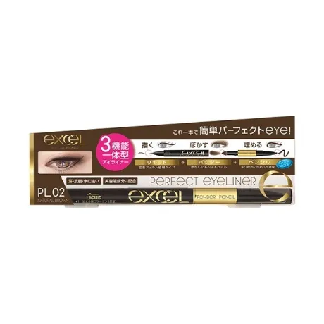 エクセルパーフェクトアイライナー　ＮＰＬ０２