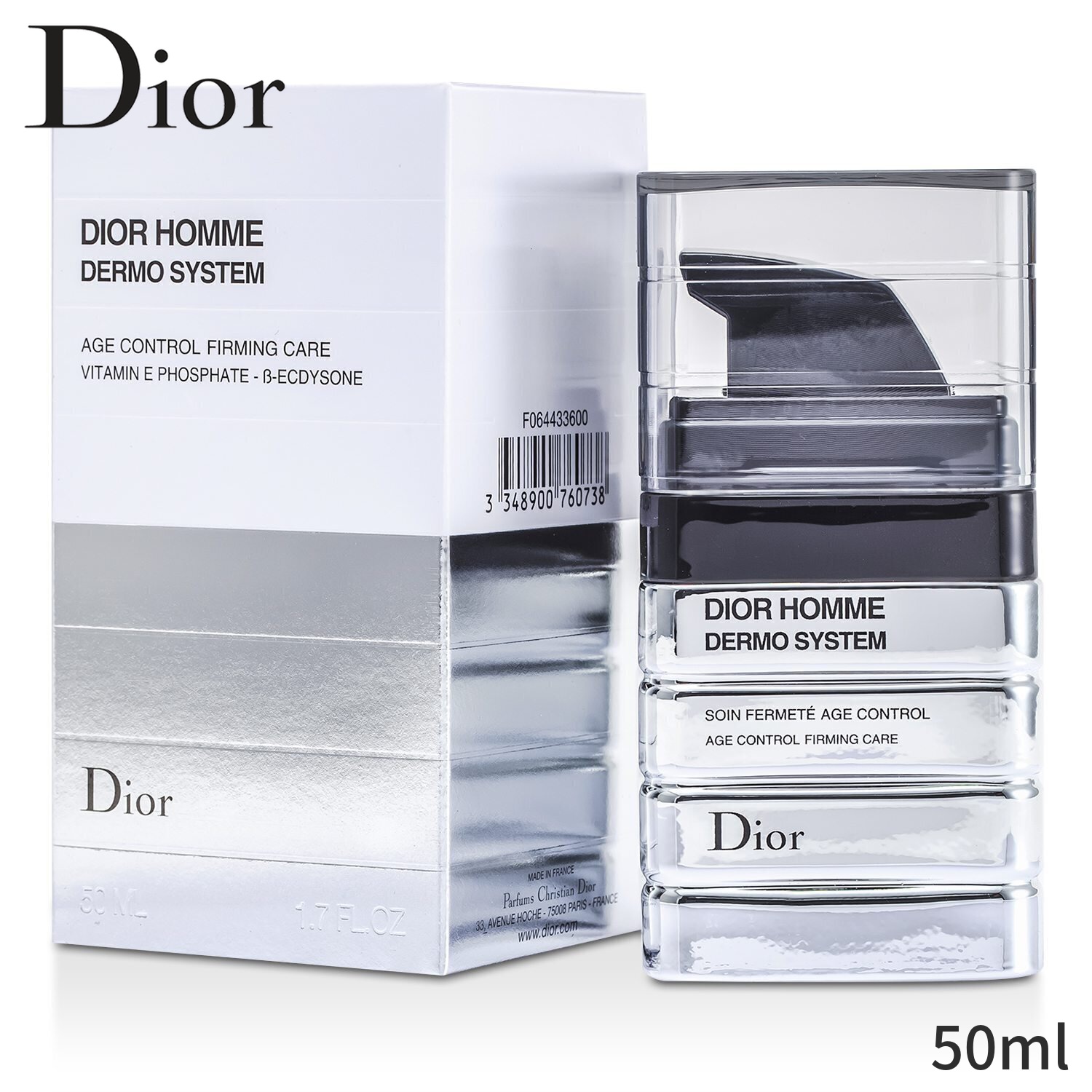 クリスチャンディオール 保湿・トリートメント Christian Dior オムダーモシステムエイジコントロールファーミングケア 50ml メンズ スキンケア 男性用 基礎化粧品 フェイス 父の日 プレゼント ギフト 2023 人気 ブランド コスメ