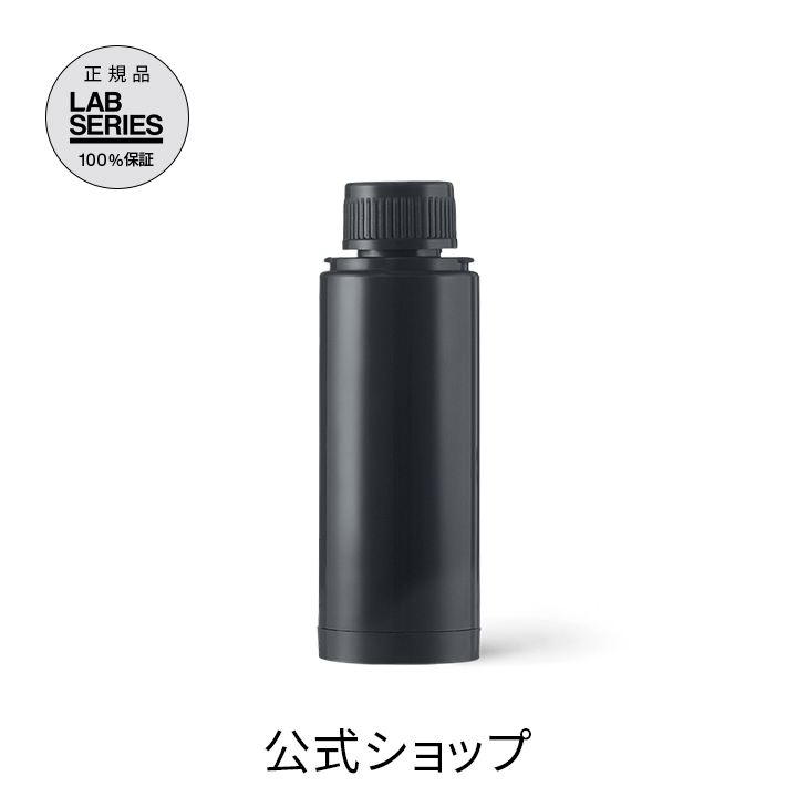 【ポイント10倍｜4日20:00~11日1:59】【送料無料】ラボ シリーズ マックス LS セラム （リフィル）【アラミス ラボシリーズ アラミスラボシリーズ LAB SERIES】（メンズ スキンケア 男性 化粧品 メンズコスメ）