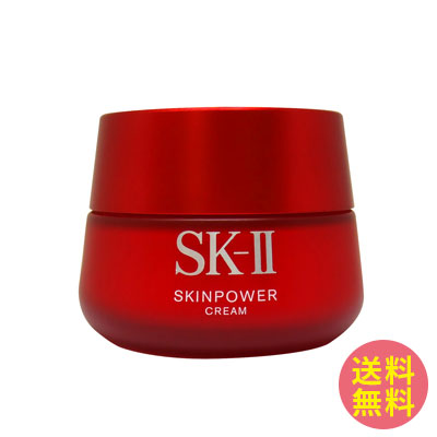 ■最大1000円OFFクーポン配布中■ SK-II スキン パワー クリーム 80g 美容クリーム 美容 乳液 sk2 sk-ii sk skii エスケーツー クリーム スキンケア 肌 顔 フェイシャル スキン ケア 化粧品 メンズ レディース 男性 女性 日本製 国産 送料無料