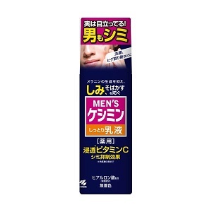 小林製薬 メンズケシミン しっとり乳液 110ml [4987072037706] 乳液 ミルク ビタミンC誘導体 角質層浸透 ヒアルロン酸配合 うるおう肌に 男性用 スキンケア ミルクローション 医薬部外品