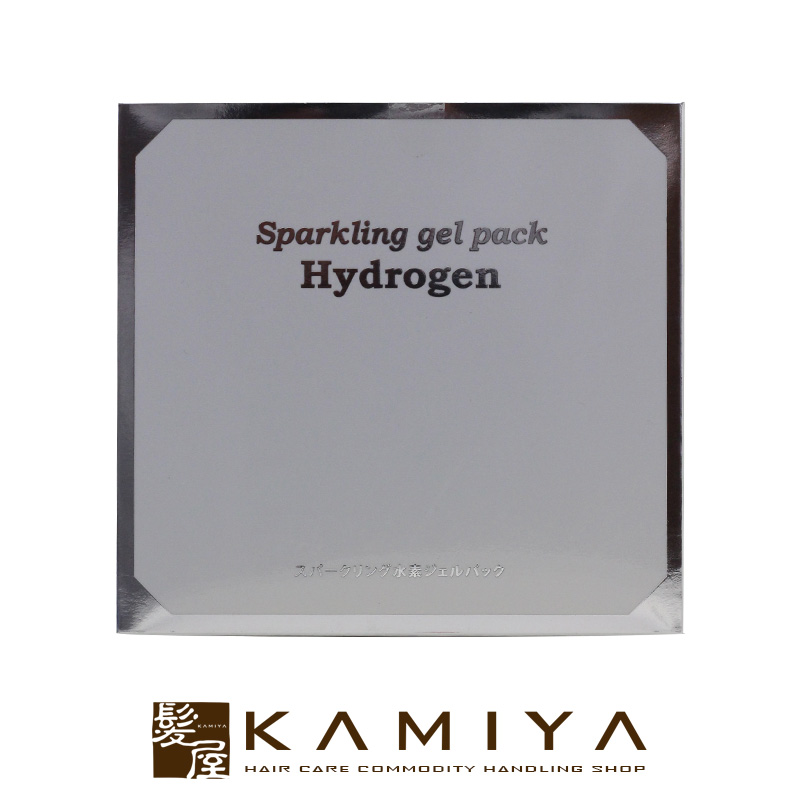 【クーポン対象11日01:59迄】スパークリング水素ジェルパック 25g×10包入|フェイスパック 活性水素 美肌 デコルテ エイジング 大容量 スキンケア サロン専売 おすすめ 人気 ランキング クチコミ 女性 男性 レディース メンズ ユニセックス
