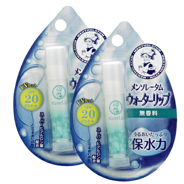 ○P5倍!!6/10限定○【2セット】 ロート メンソレータム ウォーター リップ 無香料 4.5g ロート製薬 ROHTO リップクリーム メンズ レディース 学生 メイク UVカット 荒れ ヒアルロン酸 コラーゲン スクワラン アロエベラ 紫外線 うるおい 潤う