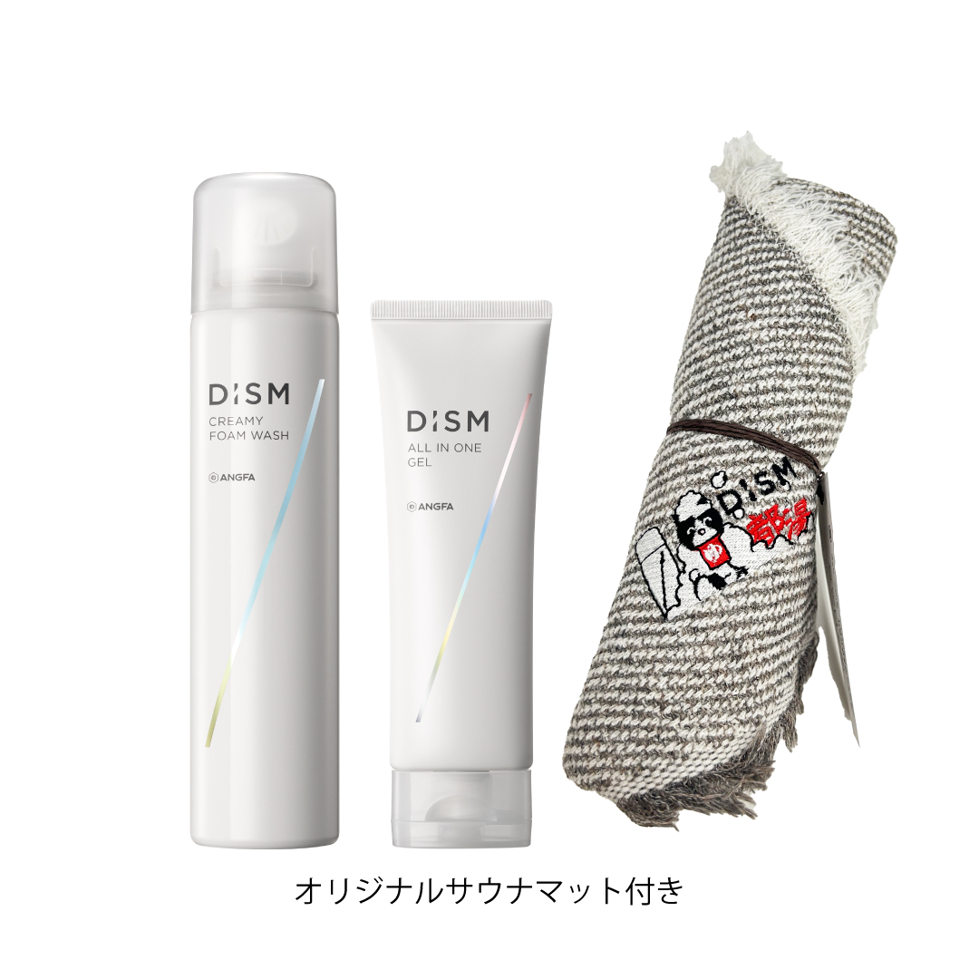 【6/10限定★抽選で最大100%Pバック★要エントリー】【都湯コラボ開催中！】＼楽天ランキング3冠獲得！／【洗顔とオールインワンジェルのセット】DISM ディズム ディズムスターターセット メンズコスメ メンズスキンケア メンズ化粧品 男性化粧品 男性化粧水 メンズ化粧水