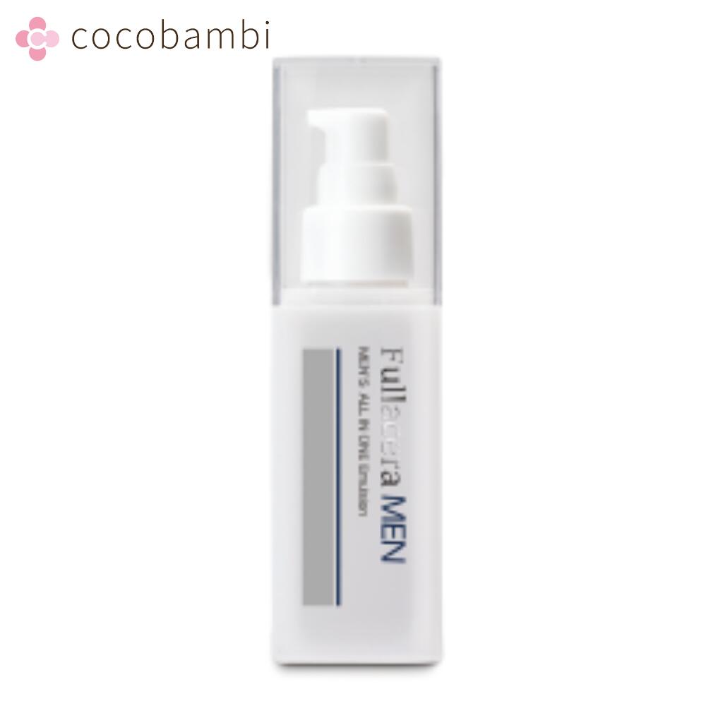 フラセラ メンズオールインワンエマルジョン 120ml オールインワン 化粧品 乳液 男性用 メンズ メンズ化粧品 フラーレン セラミド プラセンタ 保湿 乾燥 ニキビ しわ 敏感肌 乾燥肌 Dr.わかば スキンケア コスメ エイジングケア エイジング 正規品 送料無料