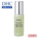 【店内P最大14倍以上開催】【送料無料】【DHC直販化粧品】DHCオリーブバージンオイル30mL | dhc 化粧品 オリーブオイル 髪 ヘアオイル オイル スキンケア 保湿 顔 オーガニック メンズ フェイスオイル オーガニックオイル 美容オイル ボディオイル 肌 乾燥防止 _well
