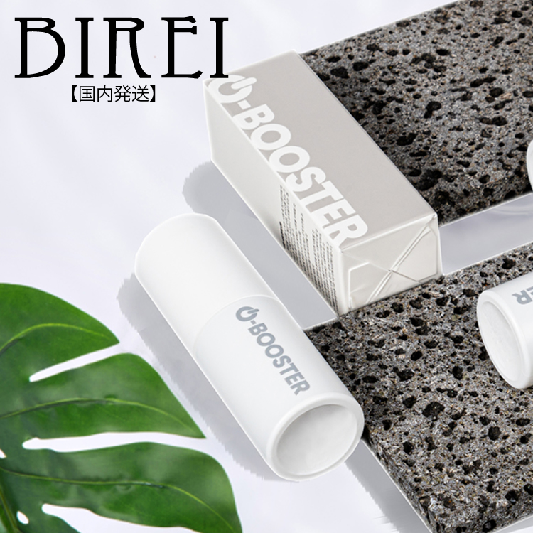 【Nature4/ネイチャー4】オーブースター　メンズハイジーンミスト　デリケートゾーン　肌荒れ メンズ メンズスキンケア メンズコスメ 男性用 男性用化粧品 アンダーヘア 除菌 消臭 加齢臭 体臭 デオドラント 全身に使える 低刺激 プレゼント ギフト ユニセックス 父の日