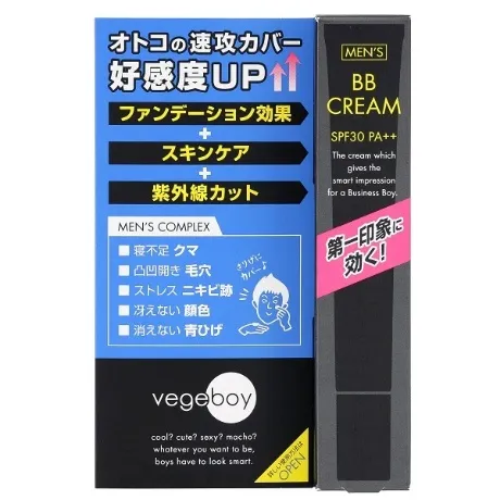 ベジボーイ　BBクリーム 